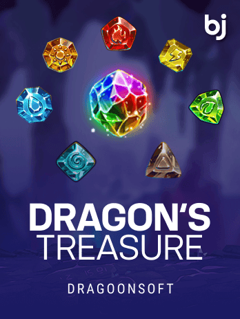 Dragon's Treasurepng screenshot