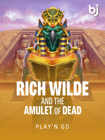 Rich Wilde and the Amulet of Deadpng game thumbnail