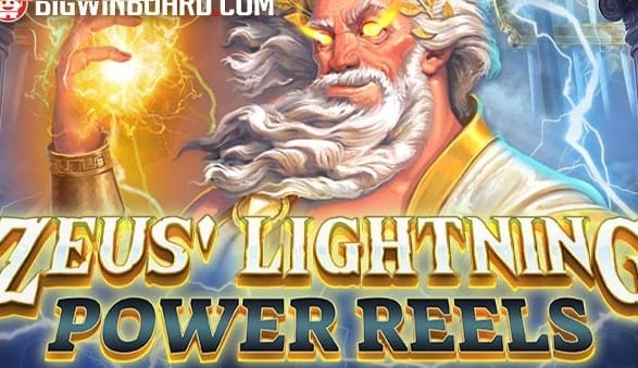 Zeus Lightning Power Reels