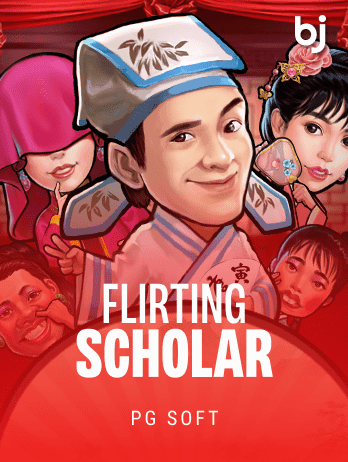 Flirting Scholarpng screenshot